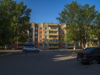 Neftekamsk, Sotsialisticheskaya st, 房屋 2. 公寓楼