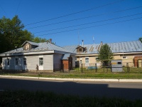 Neftekamsk, Банно-прачечный комплекс "Мунса", Sotsialisticheskaya st, 房屋 6