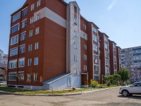 Neftekamsk, Sotsialisticheskaya st, 房屋 8А. 公寓楼