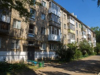 Neftekamsk, Sotsialisticheskaya st, 房屋 20А. 公寓楼