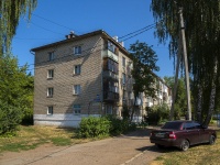 Neftekamsk, Sotsialisticheskaya st, 房屋 20А. 公寓楼