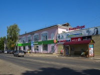 Neftekamsk, Sotsialisticheskaya st, 房屋 22. 购物中心