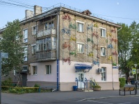 Neftekamsk, Sotsialisticheskaya st, house 28. Apartment house