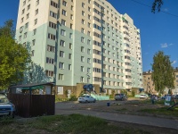 Neftekamsk, Sotsialisticheskaya st, 房屋 29. 公寓楼