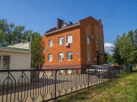 Neftekamsk, Sotsialisticheskaya st, house 36Б. office building