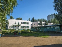 Neftekamsk, st Sotsialisticheskaya, house 35А. nursery school