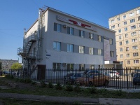 Neftekamsk, st Sotsialisticheskaya, house 37Б. health center
