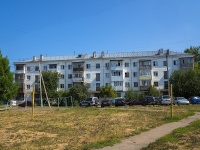 Neftekamsk, Sotsialisticheskaya st, house 45. Apartment house