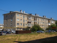 Neftekamsk, st Sotsialisticheskaya, house 45А. Apartment house