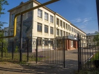 Neftekamsk, st Sotsialisticheskaya, house 45Б/1. school