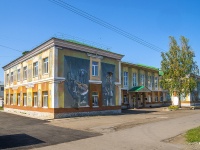 Neftekamsk, music school Детская музыкальная школа, Sotsialisticheskaya st, house 45Б