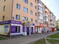 Neftekamsk, Sotsialisticheskaya st, house 61. Apartment house