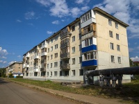 Neftekamsk, st Sotsialisticheskaya, house 63. Apartment house