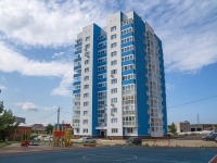 Neftekamsk, st Gorodskaya, house 2А. Apartment house