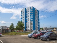 Neftekamsk, Gorodskaya st, 房屋 2А. 公寓楼