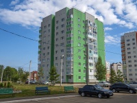Neftekamsk, Gorodskaya st, 房屋 4Б. 公寓楼