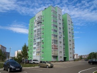 Neftekamsk, st Gorodskaya, house 4Б. Apartment house