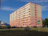 Neftekamsk, Gorodskaya st, 房屋 8Б. 公寓楼