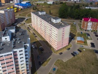 Neftekamsk, Gorodskaya st, 房屋 8Б. 公寓楼