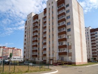 Neftekamsk, Dekabristov st, house 3А. Apartment house