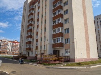 Neftekamsk, Dekabristov st, 房屋 3Б. 公寓楼