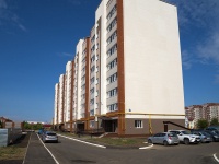 Neftekamsk, Dekabristov st, 房屋 3В. 公寓楼