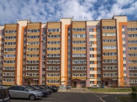 Neftekamsk, Dekabristov st, 房屋 7А. 公寓楼