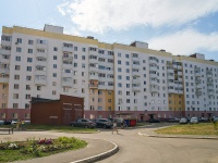 Neftekamsk, Dekabristov st, 房屋 11. 公寓楼