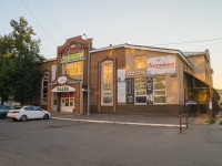 Neftekamsk, 购物中心 "Уральский", Chapaev st, 房屋 11