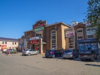 Neftekamsk, st Chapaev, house 11. shopping center