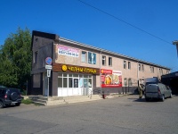 Neftekamsk, Chapaev st, house 11Б. store