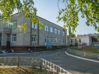 Neftekamsk, st Sovetskaya, house 43. nursery school