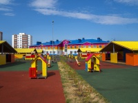 Neftekamsk, nursery school № 6 "Эрудит", корпус № 2,  , house 4