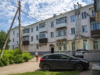 Oktyabrskiy, Gubkin st, house 9. Apartment house
