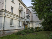 Oktyabrskiy, Gubkin st, house 22. Apartment house