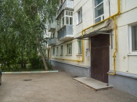 Oktyabrskiy, Gubkin st, house 30. Apartment house