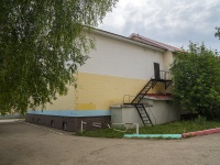 Oktyabrskiy, 超市 "Пятёрочка", Gubkin st, 房屋 34
