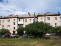 Oktyabrskiy, Gogol st, 房屋 6. 公寓楼