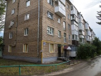 Oktyabrskiy, Komsomolskaya st, 房屋 17А. 公寓楼