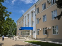 Oktyabrskiy, st Gorky, house 1. office building