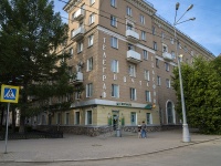 Oktyabrskiy, Gorky st, house 15. Apartment house