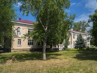 Oktyabrskiy, laboratory Республиканская станция переливания крови, Ostrovsky st, house 3