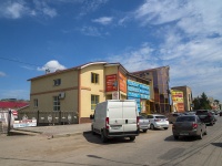 Oktyabrskiy, st Ostrovsky, house 5Б. shopping center
