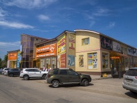 Oktyabrskiy, shopping center "Рио", Ostrovsky st, house 5Б
