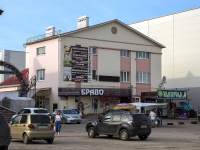 Oktyabrskiy, st Ostrovsky, house 6/12. store