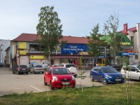 Oktyabrskiy, st Ostrovsky, house 6/30. store