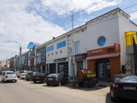 Oktyabrskiy, shopping center "Нарышево", Ostrovsky st, house 6