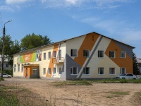 Oktyabrskiy, st Ostrovsky, house 11А. sport center