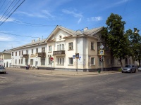 Oktyabrskiy, st Ostrovsky, house 15. Apartment house