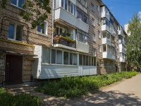 Oktyabrskiy, Ostrovsky st, house 41. Apartment house